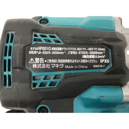  MAKITA マキタ 電動工具 40V コードレス式 充電式震動ドライバドリル HP001G グリーン