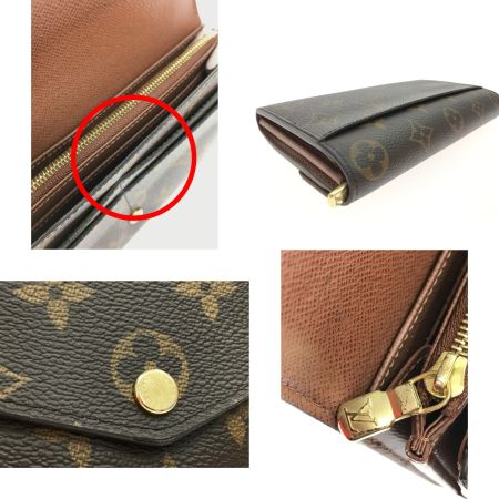 LOUIS VUITTON ルイヴィトン 長財布 ポルトフォイユ サラ モノグラム  M60531 ブラウン