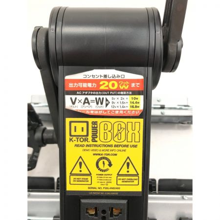 K-TOR ポータブルペダル発電機 Power Box 20W Power Box イエロー