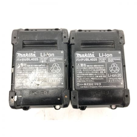  MAKITA マキタ 電動工具 コードレス式 充電式 40V インパクトドライバ 充電器・充電池2個・ケース付 TD002G パープル