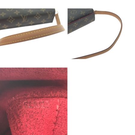  LOUIS VUITTON ルイヴィトン モノグラム レシタル ハンドバッグ M51900 ブラウン