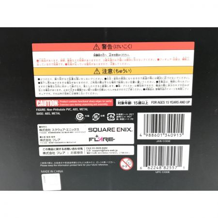   NieR：Automata ニーア オートマタ ヨルハ二号B型 通常版