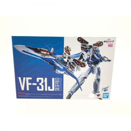  BANDAI バンダイ DX超合金 マクロスΔ VF-31J ジークフリード