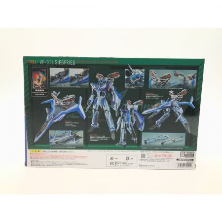  BANDAI バンダイ DX超合金 マクロスΔ VF-31J ジークフリード