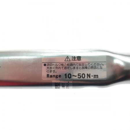  TONE トネ トルクレンチ TMWM50