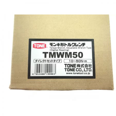  TONE トネ トルクレンチ TMWM50