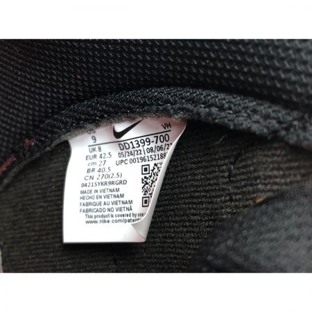  NIKE ナイキ メンズ ハイカットスニーカー DUNK HI RETRO 27cm タグ付 dd1399-700 イエロー