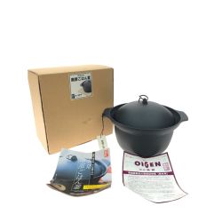 ▼▼ 及源鋳造 南部 盛栄堂 南部鉄器 南部ごはん釜 ガス・IH対応 200V 2・3合サイズ Sランク