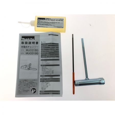  MAKITA マキタ 電動工具 40V 充電式チェンソー MUC019GZ 450mmスプロケットノーズバー JPAM450C MUC019GZ+JPAM450C