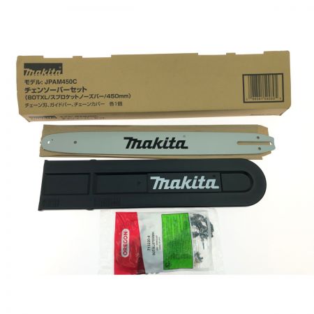 MAKITA マキタ 電動工具 40V 充電式チェンソー MUC019GZ 450mmスプロケットノーズバー JPAM450C MUC019GZ+JPAM450C