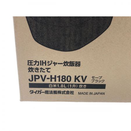  Tiger タイガ 圧力IHジャー炊飯器 1升炊き 炊飯ジャー ふっくら もっちり 長時間保温 遠赤3層 JPV-H180KV