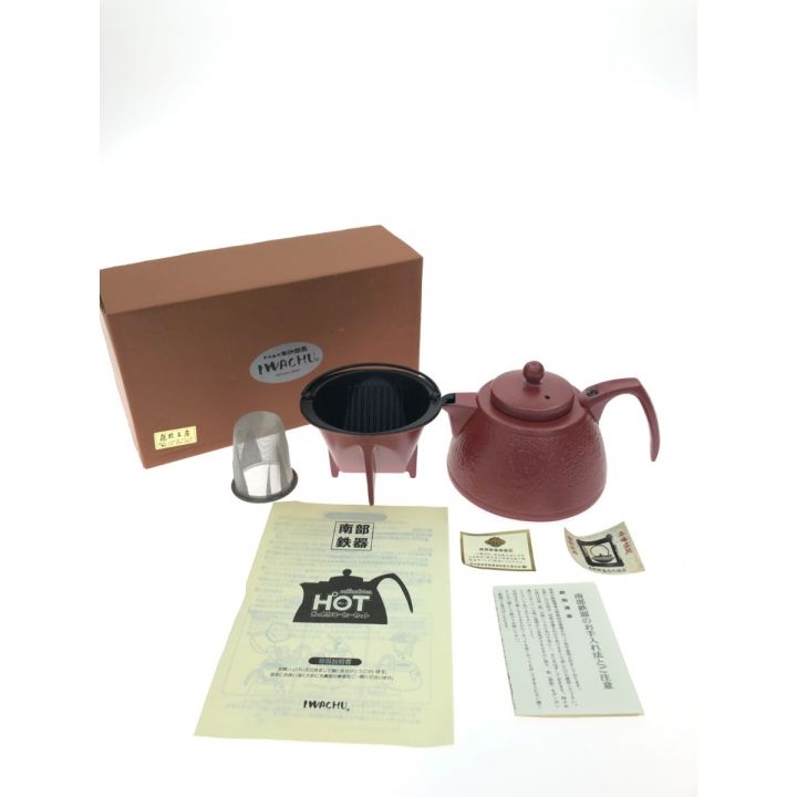 岩鋳 IWACHU 南部鉄器 coffe&tea あったかコーヒーセット ガス・IH対応 ピンク｜中古｜なんでもリサイクルビッグバン