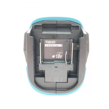  MAKITA マキタ 電動工具 コードレス 18V充電式マルチツール 本体のみ TM52D