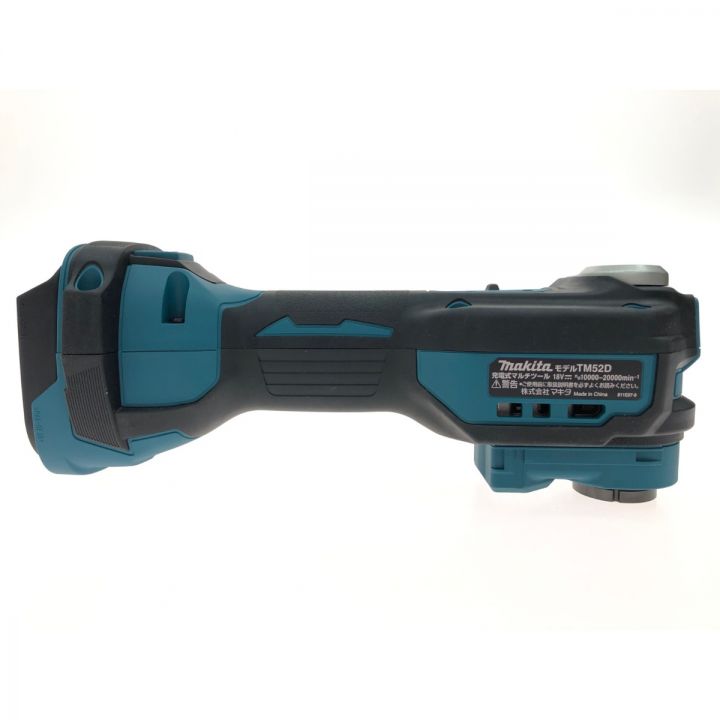 MAKITA マキタ 電動工具 コードレス 18V充電式マルチツール 本体のみ TM52D｜中古｜なんでもリサイクルビッグバン