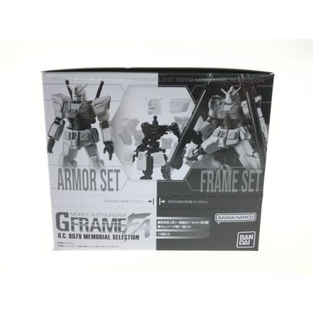   機動戦士ガンダム GフレームFA U.C. 0079 MEMORIAL SELECTION 未開封品