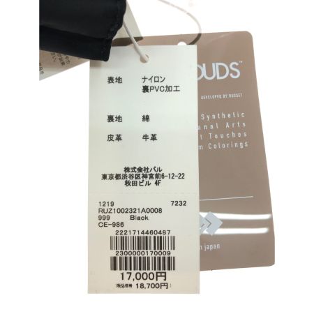  russet ラシット 軽量たためるバッグ THE CLOUDS NYLON タグ付 RUZ1002321A0008 ブラック×パープル