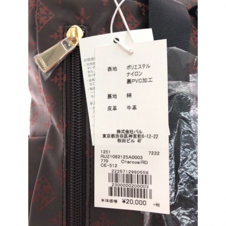  russet ラシット レディース リュックサック シンプルデザイン タグ付 RUZ1082125A0003 ブラウン×レッド