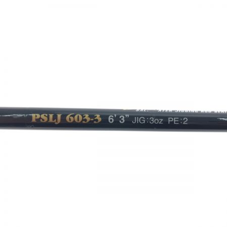  EVER GREEN エバーグリーン ポセイドン スロージャーカー PSLJ603-3