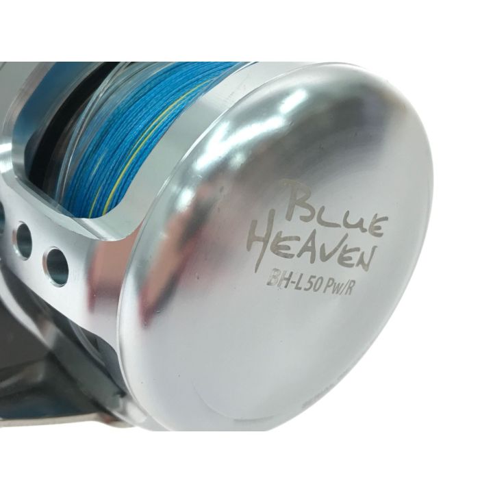 STUDIO OCEAN MARK スタジオオーシャンマーク ブルーヘブン リール BH