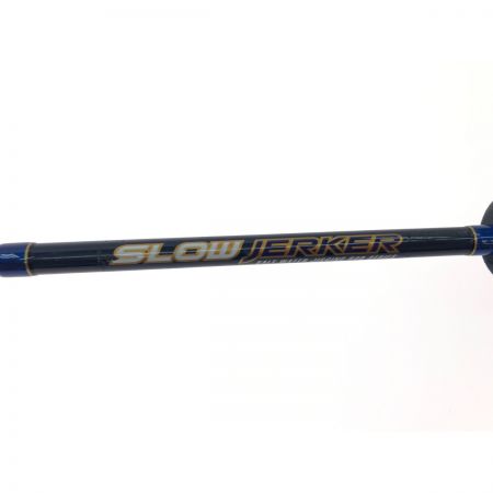  EVER GREEN エバーグリーン ポセイドン スロージャーカー PSLJ603-1.5