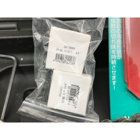  REX レッキス ハイパーソー セーバーソー XS150S 380150 ブラック