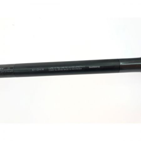  SHIMANO シマノ ルアーロッド 19エクスセンスジェノス S110H/R 39438