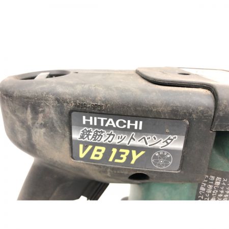  HITACHI 日立 13mm 100V コード式 鉄筋カットベンダ 鉄筋カッター VB13Y