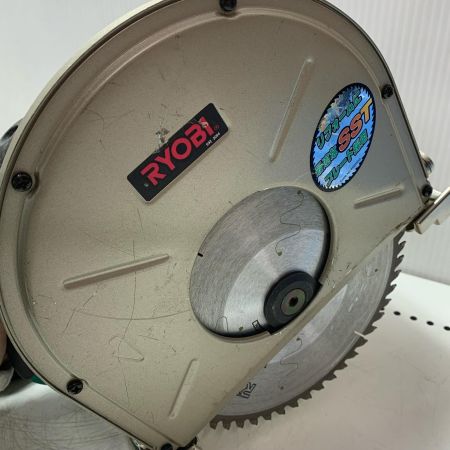 RYOBI リョービ キワ切りカッタ(ブレーキ付) KW-300D