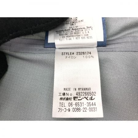  mont･bell モンベル メンズ ナイロンジャケット ストームクルーザー ジャケット SIZE M タグ付 2328174 グリーン