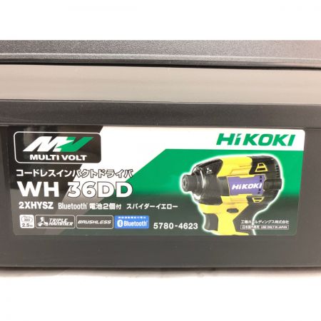  HiKOKI ハイコーキ 電動工具 充電式 36V コードレスインパクトドライバ 充電器・充電池2個 ケース付 WH36DD スパイダーイエロー