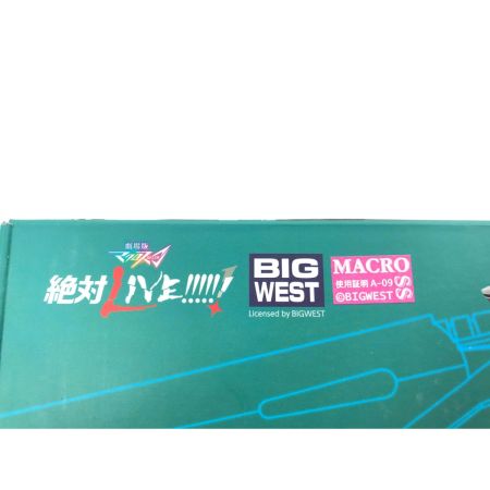  BANDAI バンダイ DX超合金 劇場版 マクロスΔ 絶対LIVE!!!!!! VF-31AX カイロスプラス ハヤテインメルマン機 