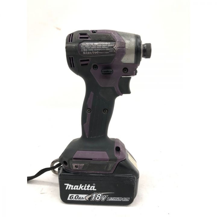 MAKITA マキタ 電動工具 コードレス 18V充電式インパクトドライバ 充電回数19回 TD173D パープル｜中古｜なんでもリサイクルビッグバン