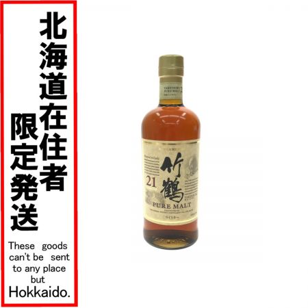 【北海道内限定発送】 NIKKA WHISKY ニッカウイスキー 竹鶴21年ピュアモルト ジャパニーズウイスキー 700ml 43度 未開栓