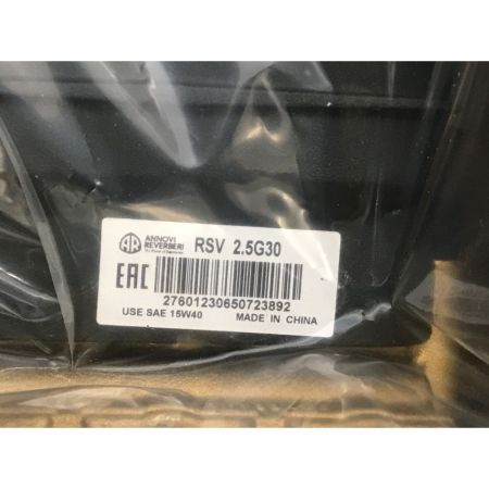  SUPER スーパー工業 高圧洗浄機 エンジン式コンパクト＆カート型 SEC-1012-2N