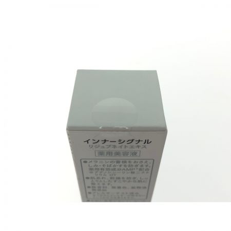  大塚製薬 医薬部外品 薬用美容液 インナーシグナル リジュブネイトエキス 30ml