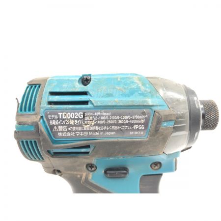  MAKITA マキタ 電動工具 インパクトドライバ コードレス 充電式 40V 充電器・充電池2個 ケース付 TD002GRDX ブルー