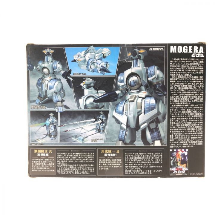 BANDAI バンダイ 魂ウェブ商店 S.H.MonsterArts M.O.G.E.R.A. モンスターアーツ モゲラ ゴジラvsスペースゴジラ ｜中古｜なんでもリサイクルビッグバン