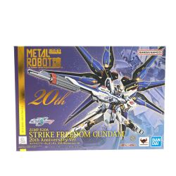 ▼▼ BANDAI バンダイ METAL ROBOT魂 ZGMF-X20A ストライクフリーダムガンダム 20th アニバーサリーVer.  Aランク