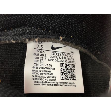  NIKE ナイキ メンズ スニーカー DUNK HI RETRO 25.5cm DD1399-700 イエロー×ブラック