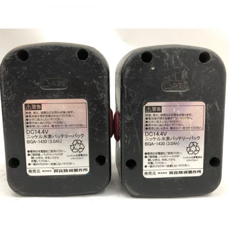  IKURA SEIKI CO.,LTD. 育良精機 電動工具 コードレス式 14.4V 充電式 鉄筋カッター 充電器・充電池2個・ケース付 IS-MC16L