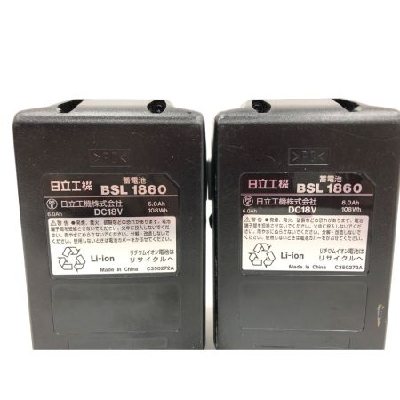  HITACHI 日立 電動工具 コードレス式 18V 充電式インパクトドライバ 充電器・充電池2個 ケース付 WH18DDL2 ブルー