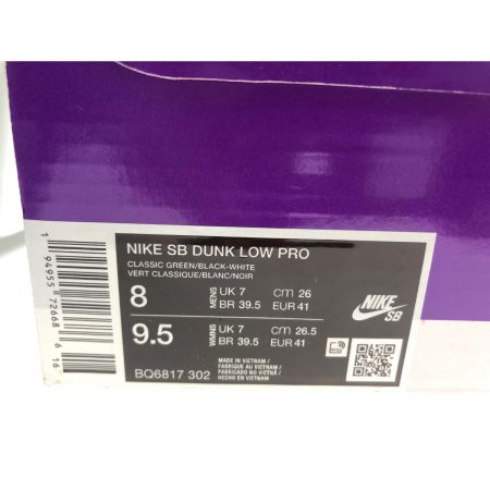  NIKE ナイキ メンズ スニーカー SB DUNK LOW PRO SIZE 26cm BQ6817-302 グリーン