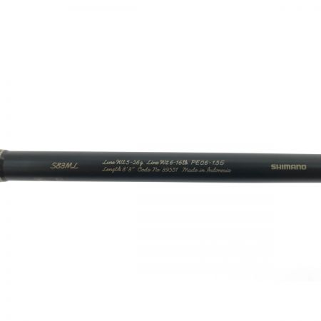  SHIMANO シマノ ルアーロッド カーディフネイティブスペシャル S83ML 39551 未使用品