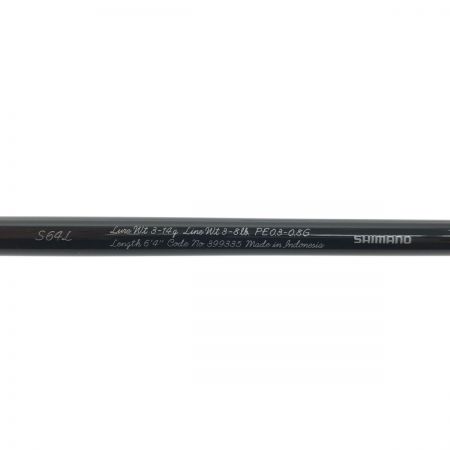  SHIMANO シマノ ルアーロッド 21 カーディフ NX S64L 未使用品 399335