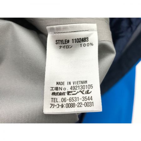  mont･bell モンベル マウンテンパーカー フレネイパーカ SIZE L 1102483 ブルー
