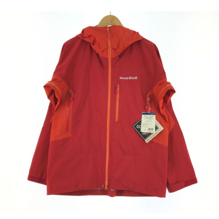 mont-bell ストームパーカ　Sサイズ cc_1102494_70_carna.jpg