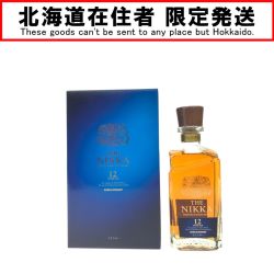 ▼▼【北海道内限定発送】 NIKKA WHISKY ニッカウイスキー ジャパニーズ ニッカウイスキー 12年 700ml 43度 Nランク 未開栓