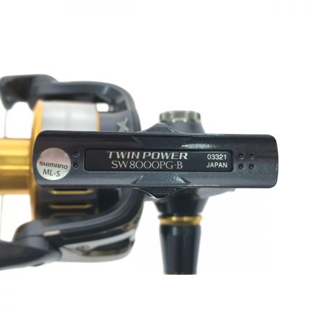  SHIMANO シマノ スピニングリール 15ツインパワーSW 8000PG 03321