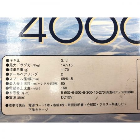  SHIMANO シマノ 電動リール 02電動丸 4000R 通電確認済み RG184
