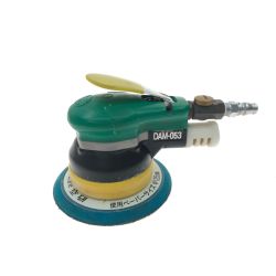 ▼▼ 空研工業 エアツール デュアルアクションサンダー エアサンダー 常圧 DAM-053 グリーン Bランク